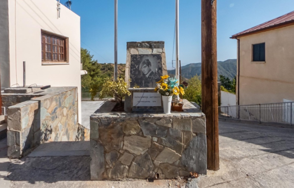 Hero Monument